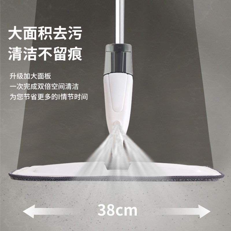 Water-Spraying Mop Household Cleaning Large Flat Mop Lazy Rotating Hand Washing Free Mopping Mop Wholesale