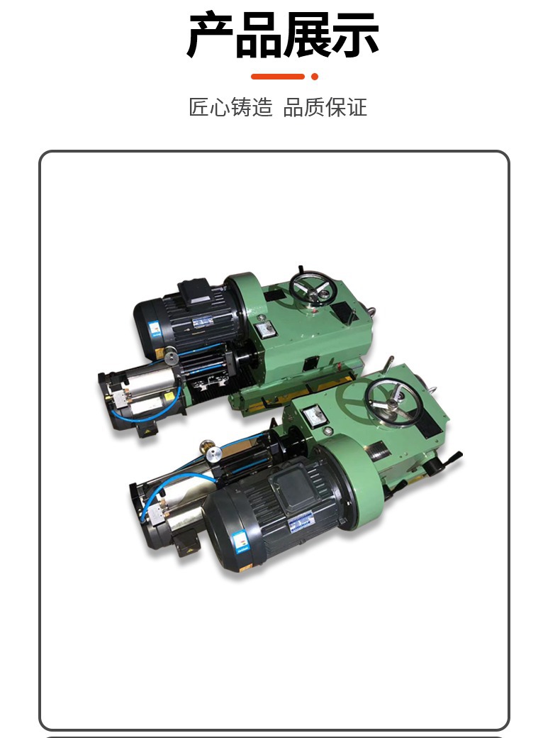 5 -7.5千瓦铣削动力镗铣头 龙门铣