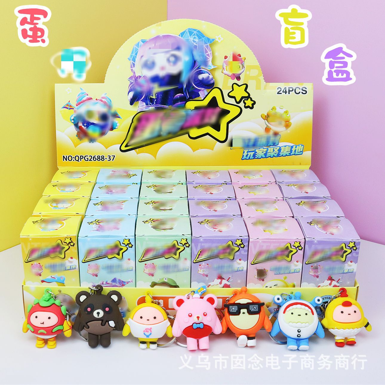 Sanrio Doll Blind Box Clow M Cute New School Prize 61 Toys Wholesale Cheap and Easy to Sell