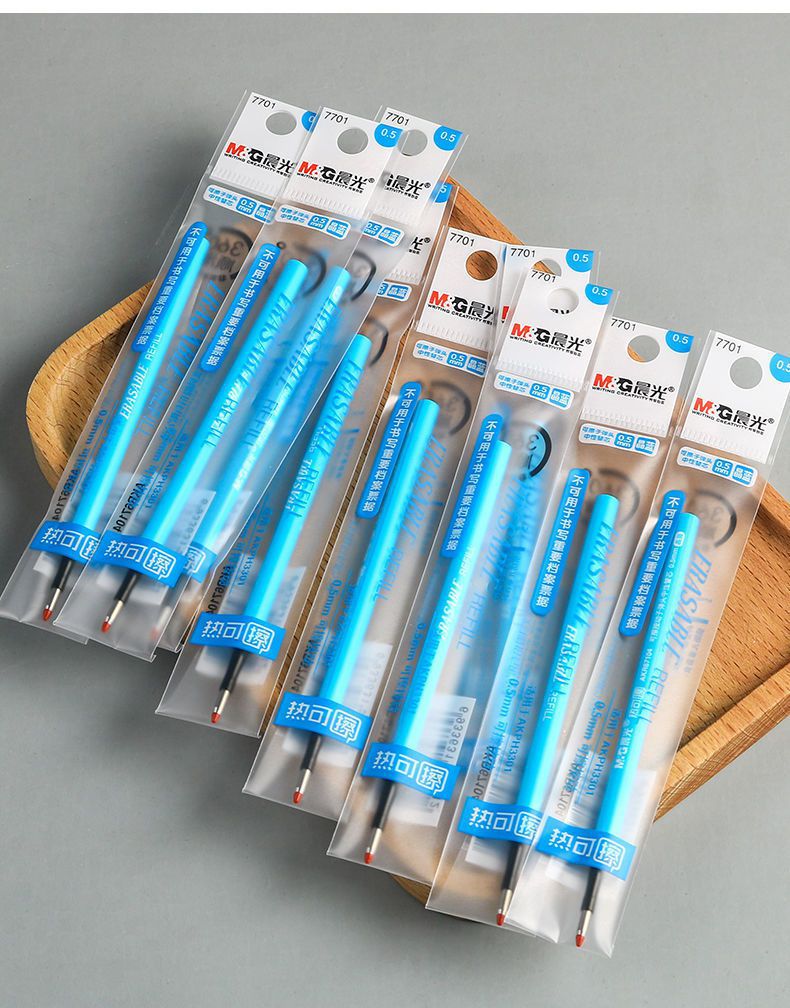 晨光热可擦笔按动可擦笔小学生摩易擦中性0.5笔芯7701子笔芯