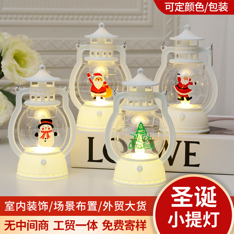 Wholesale Customized Christmas Lantern Optional Pattern Christmas Tree Elk Christmas Holiday Atmosphere Decorative Lamp Holiday Lamp