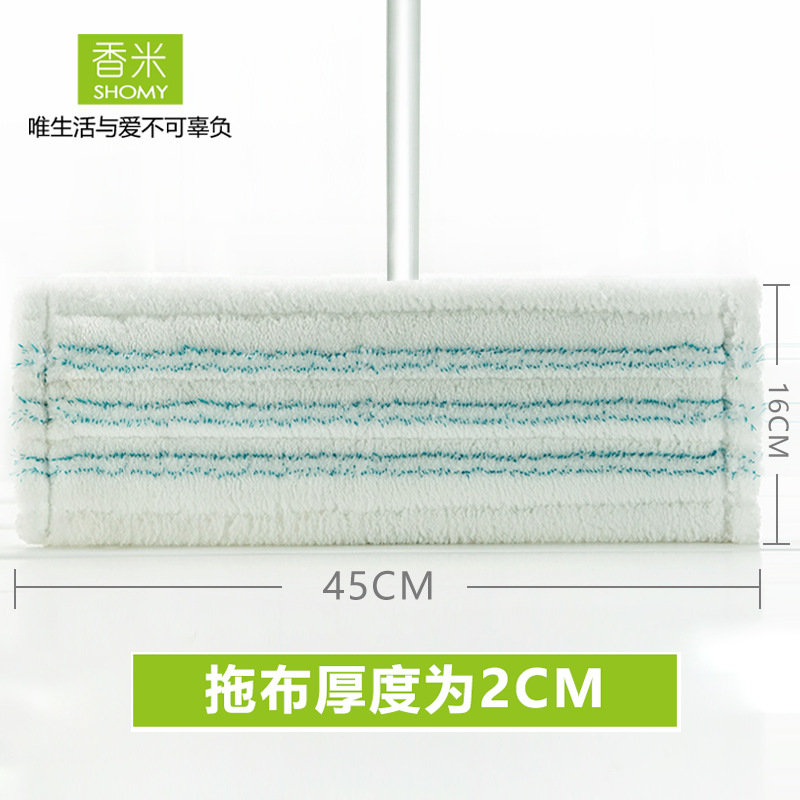 i6f9干湿两用平板拖把头替换装魔净粘布式厚实拖把替换布-阿里巴巴