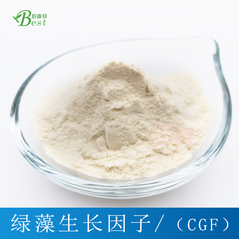 小球藻生长因子 od1200  cgf 蛋白核小球藻破壁微藻粉 小球藻粉