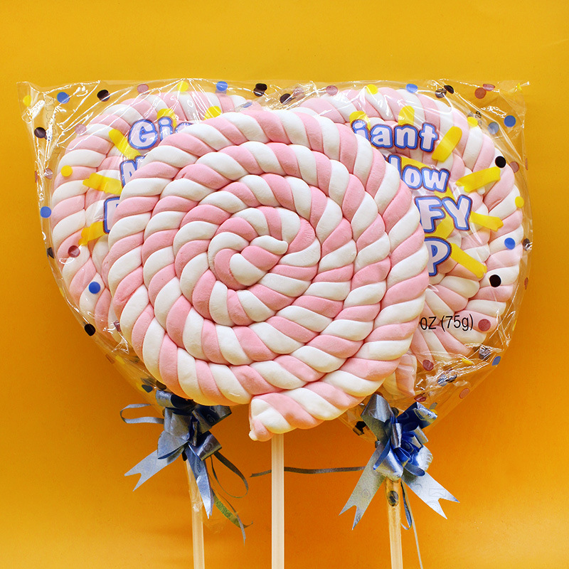 金稻谷75g卷花棉花糖棒棒糖六一儿童节糖果喜糖网红零食 休闲食品