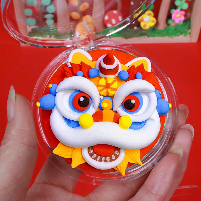 儿童diy超轻粘土立体眼影画材料包春节手工活动彩泥黏土新年套装