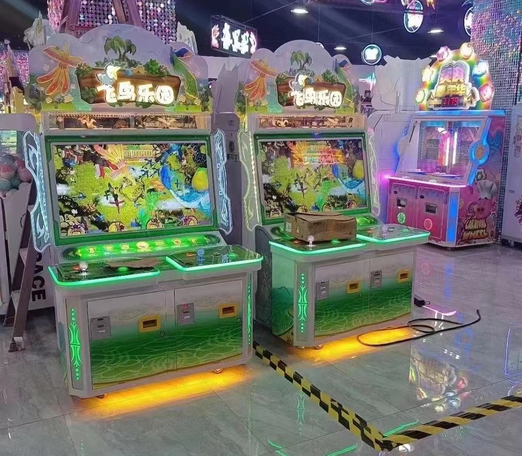 飞鸟乐园彩票机大型电玩设备中性机动漫电玩设备投币场地必备机器