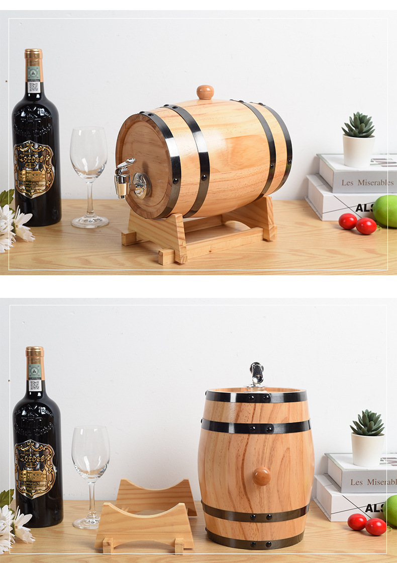 红酒橡木桶酒吧餐饮3l自酿酒桶家居装饰摆件木桶木质烧烤店啤酒桶