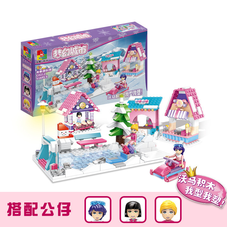 WMA Compatible with Lexiao Particle Girl Villa Princess Castle Amusement Park Scene Series Building Blocks High Assembled Toys