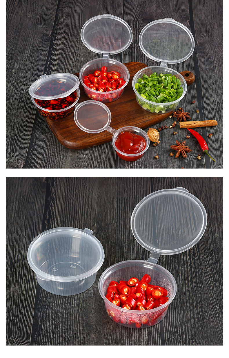 酱料盒一次性酱料杯连体调料盒辣椒油外卖便捷配料打包盒