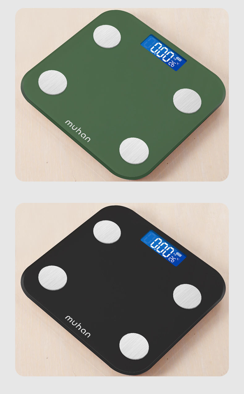沐韩体脂秤智能蓝牙测脂肪充电电子秤家用体重秤称重精准