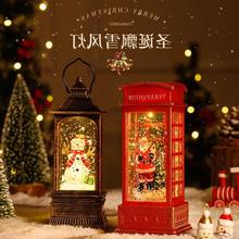 圣诞老人圣诞树小夜灯风灯圣诞节装饰品雪人摆件场景布置儿童玩具