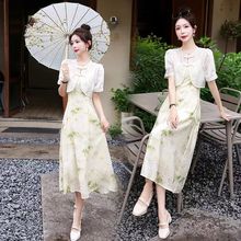 新中式国风吊带连衣裙两件套女夏季新款高端气质改良旗袍套装