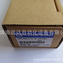 供应小金井气缸DAC32X60-A-4494W DAC32X60-A-4494W