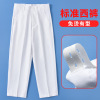 children Western-style trousers Boy white Suit pants pupil perform trousers summer show trousers school uniform One piece On behalf of