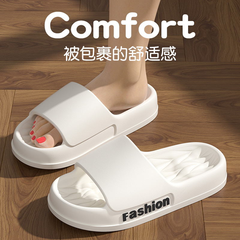 2024 Summer Bathroom Slippers Men's Summer Sports Indoor Home Sandals Women's Wear-Resistant Slip-on Eva Slippers