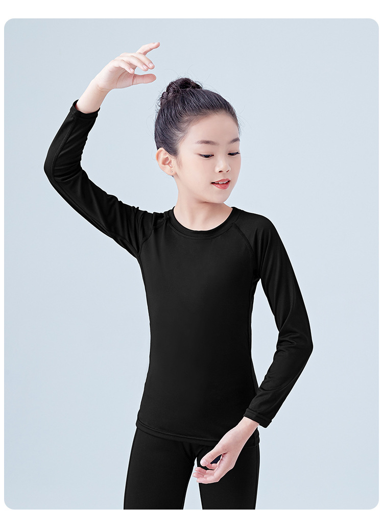 女童白色舞蹈打底衫跳舞儿童肉色打底衣运动圆领男童训练上衣t恤