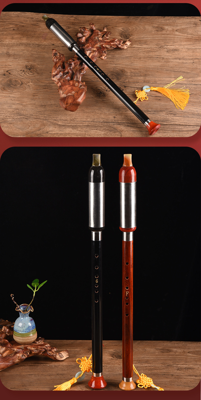 云南民族乐器巴乌黑檀木红檀木竖吹巴乌演奏型巴乌实木底座现货