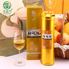 玉品竹竹筒酒礼盒装 1*500ML52度大师级竹筒酒原生态国产