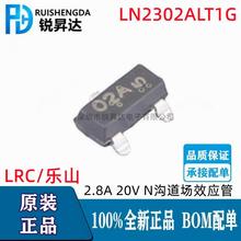 原装正品 LN2302ALT1G 丝印02A 贴片SOT-23 2.8A 20V N沟道MOS管