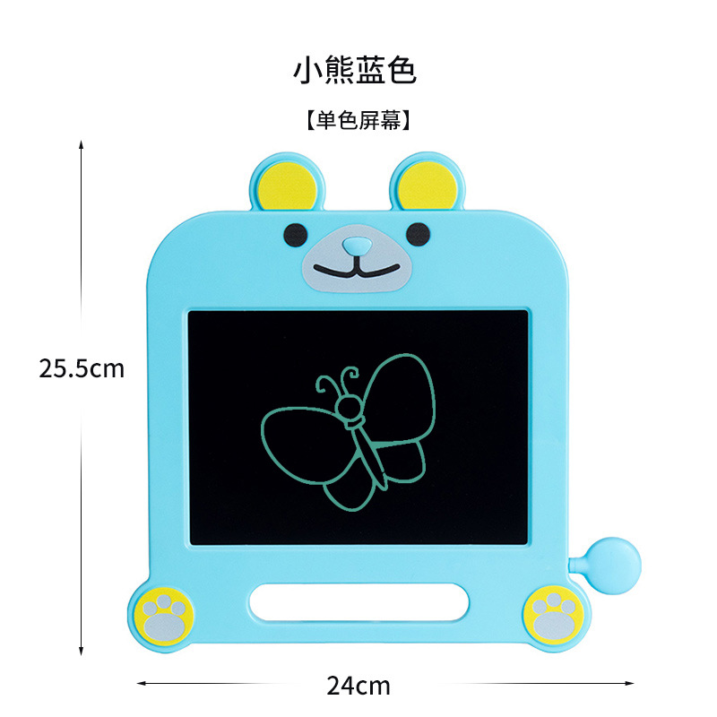 Children's Cartoon LCD Drawing Board Colorful Bear Handwriting Board 8.5-Inch Small Blackboard Elephant Writing Board Manufacturer