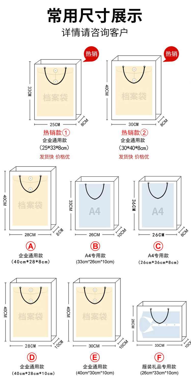 阿胶糕包装盒现货定制手提礼品袋500克抽拉阿胶糕礼袋厂家直供