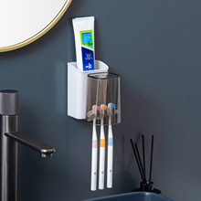 KF15牙刷牙杯置物架免打孔卫生间置物架单口杯架电动牙刷架壁挂墙