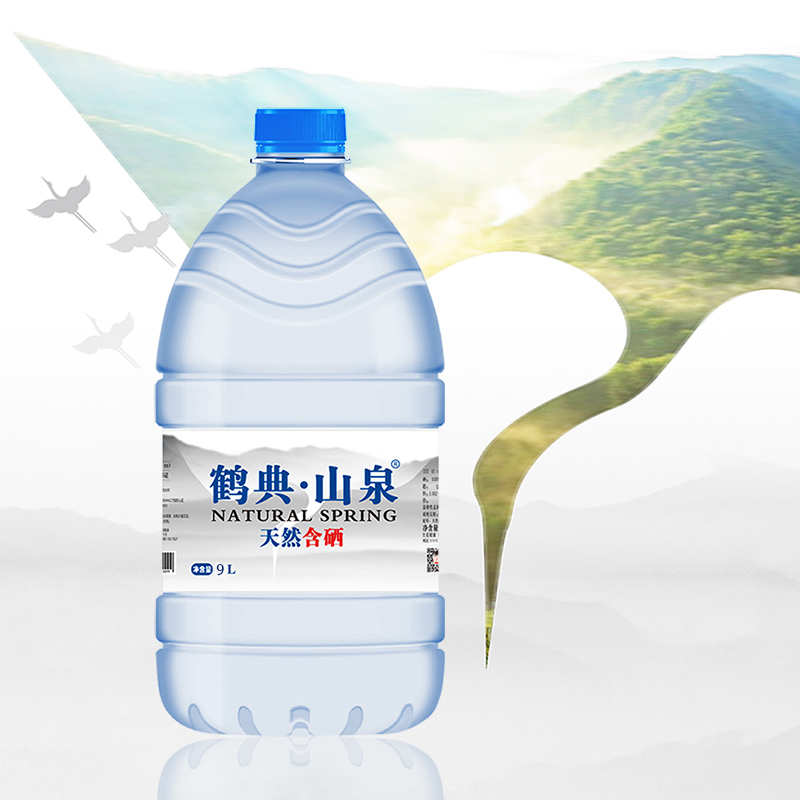 鹤典山泉天然富硒山泉水4.5l*4瓶/箱家庭含碱性饮用矿泉水-阿里巴巴