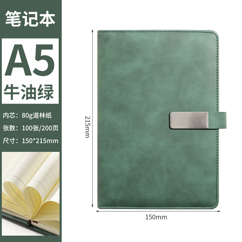 Wholesale A5 Notebook Pack Custom Simple Soft Copy Journal Book B5 Business Sheepskin Notepad Notebook