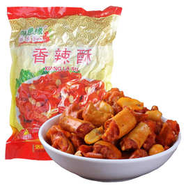 辣酥五斤装干吃脆辣椒圈花生米香脆辣椒商用炒鸡香辣脆袋装包邮复购率