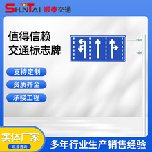 厂家供应F杆道路安全标志牌单立柱标识杆框架式情报杆交通标志牌