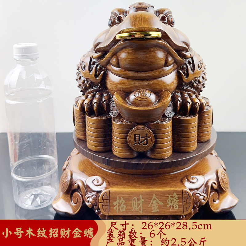 Ebony Golden Toad Toad Decoration Three Feet Golden Cicada Office Home Shop Opening Gifts Wholesale