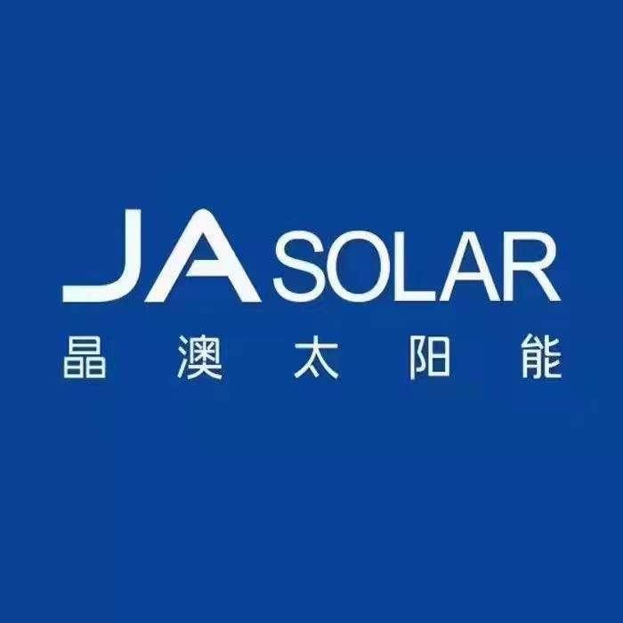 晶澳单晶光伏板 450w455w545w太阳能光伏组件 屋顶并网光伏板