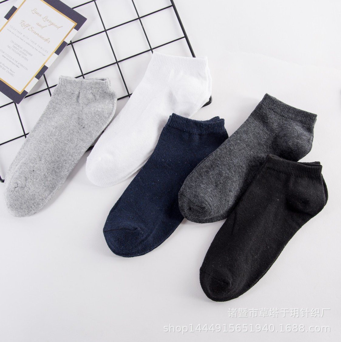 Men's Socks Pure Cotton Socks Disposable Running Rivers and Lakes Cheap Stall Supply Low Top Socks Women's Socks Black and White Socks Wholesale