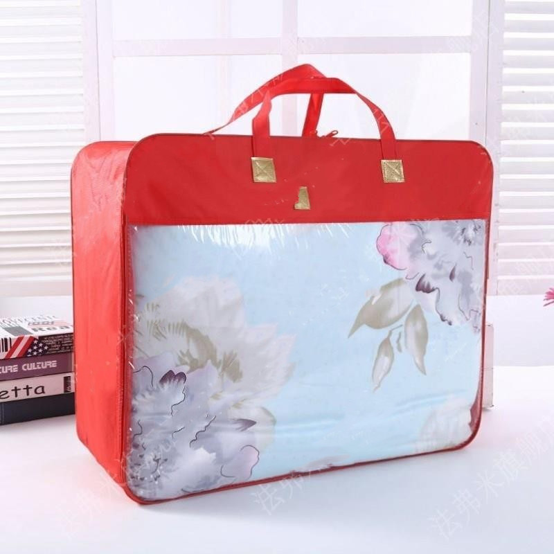 装被子结婚庆棉被收纳袋手提袋可印刷大号毛毯四件套包装袋子