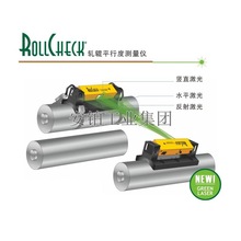 赛飞ROLL CHECK辊筒轧辊平行度测量仪SX-5100TR发射器反射器1/3米