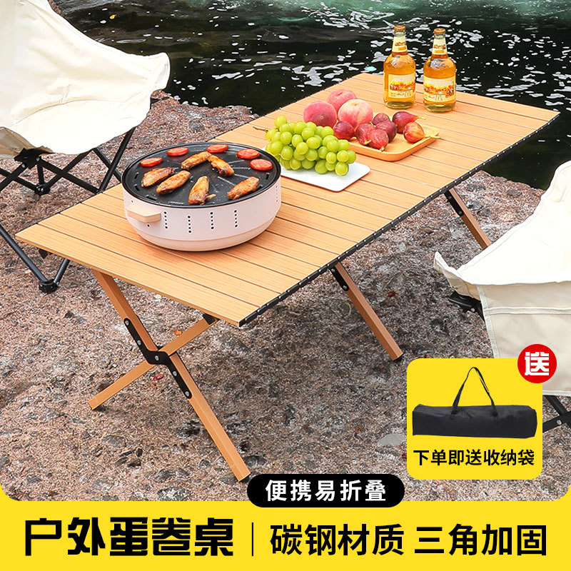 egg roll table outdoor folding table stall camping table and chair folding portable stove tea boiling round picnic table wholesale