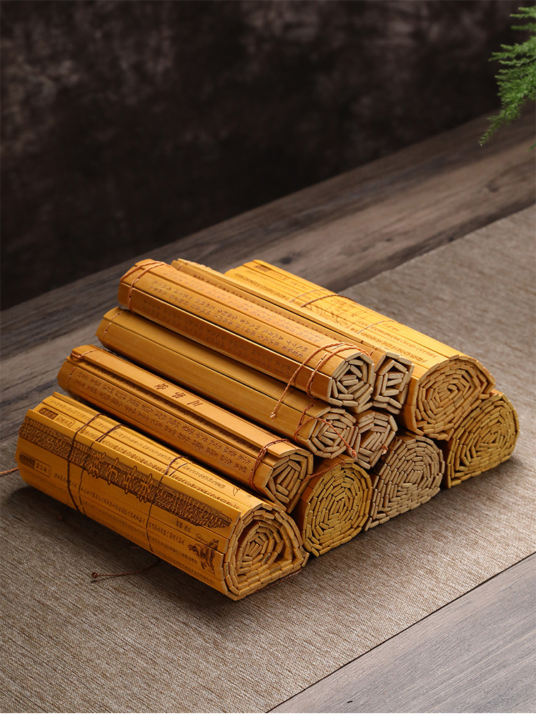 复古手工竹编书写竹简竹制品竹片编制文艺竹工艺品竹节片碳化竹子