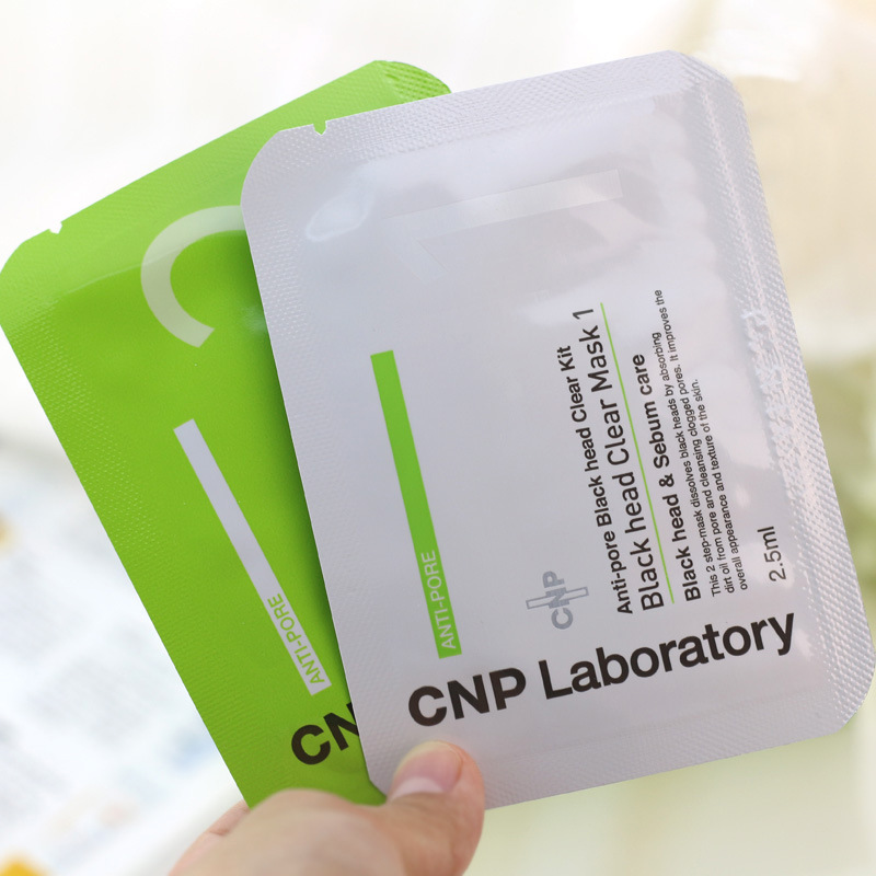 韩国cnp鼻贴 希恩派去黑头t区护理10对