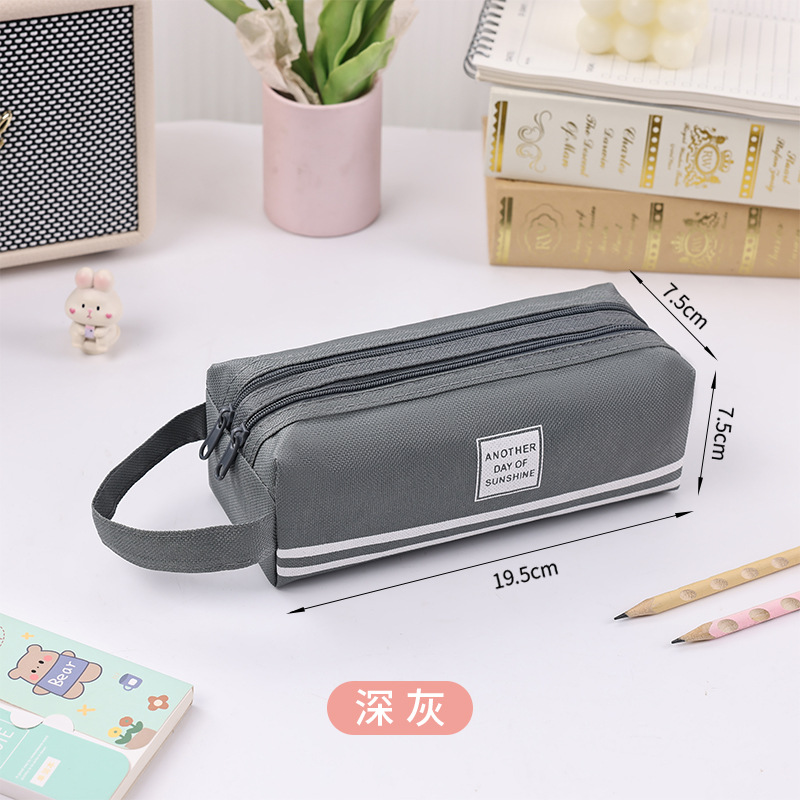 Double Layer Oxford Fabric Pencil Bag Korean Style Simple Large Capacity Double Pull Pencil Case Primary School Student Portable Zipper Portable Stationery Case