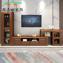 全实木组合电视柜现代简约可伸缩客厅影视柜多功能中式地柜储物柜