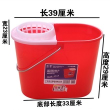 拖布桶特厚好物珠塑老式家用红色地拖拖把手压拧干简易塑料桶跨境