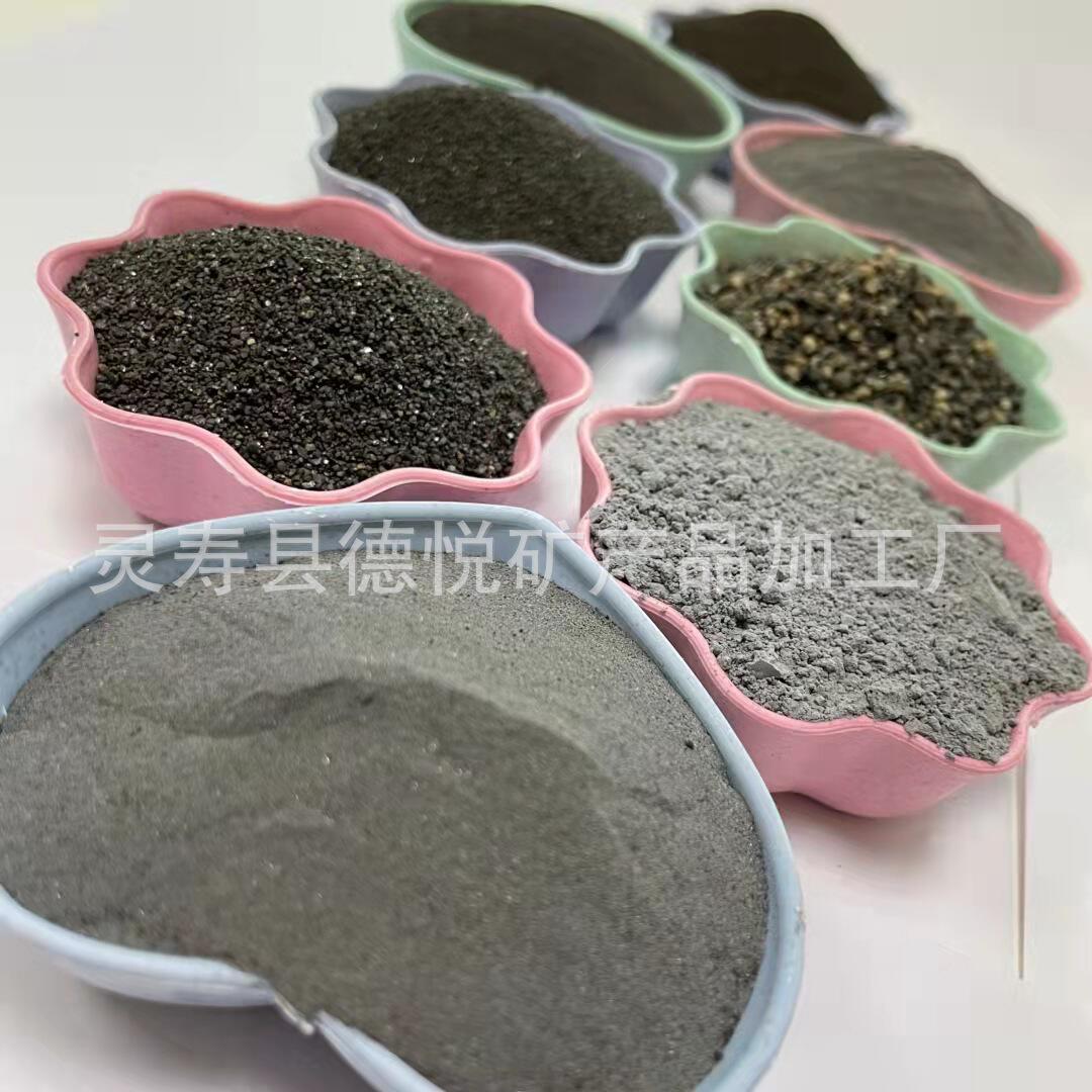 厂家批发铁粉 各种除氧剂用还原铁粉 洗煤厂用磁粉铁精粉污水处理