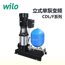 CDL/F1-36 380V水厂分区送水不锈钢高扬程管道增压变频泵 2.2kw