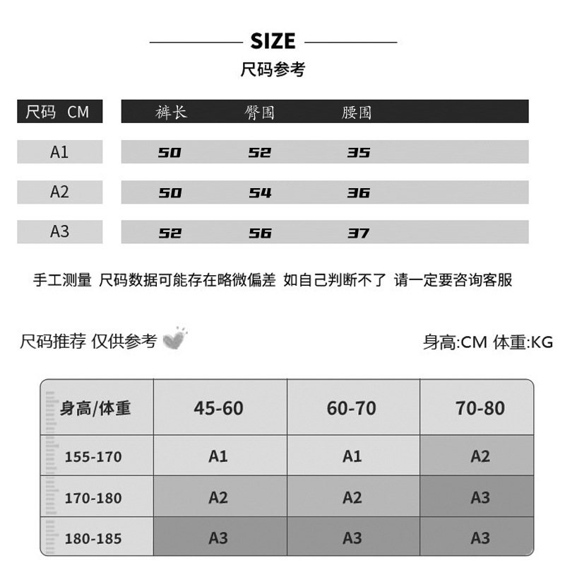 ader短裤女夏天反光条宽松运动短裤棉休闲热裤松紧腰绳厂家直销