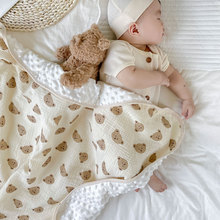豆豆毯婴儿被子夏季薄款纱布空调被批发儿童棉皱布宝宝盖毯代发