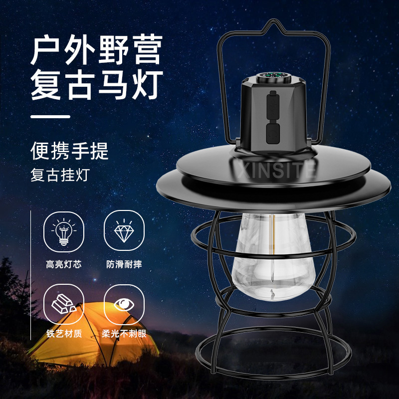 2388 Camping Lamp Tent Light Portable Camping Lantern Campsite Lamp Portable Lamp Ambience Light LED