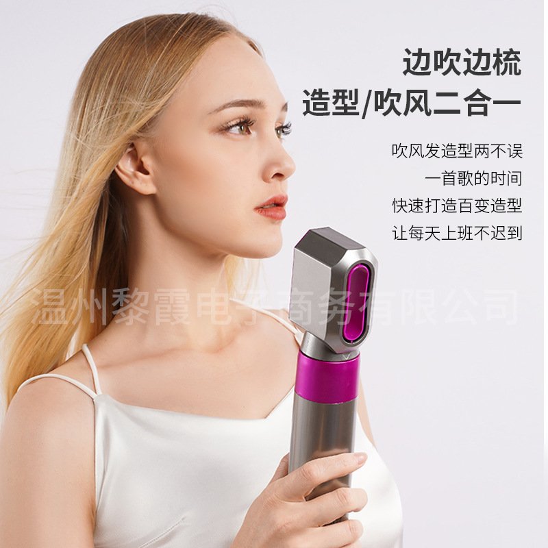 New Cross-Border Five-in-One Hot Air Comb Automatic Hair Curler for Curling Or Straightening Hair Styling Comb Electric Hair Dryer
