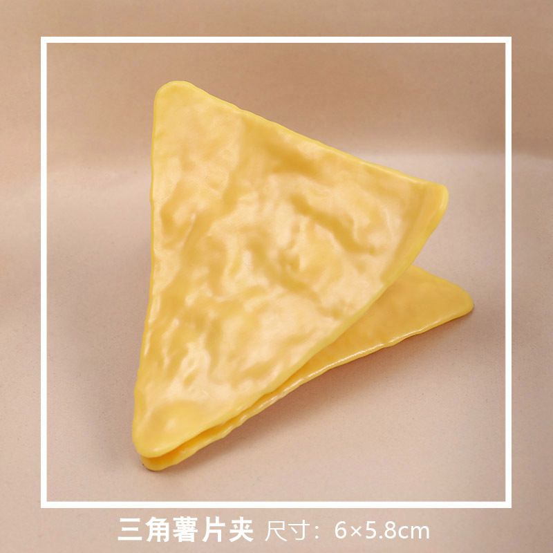 Creative Potato Chip Clip Folder Snack Bag Sealing Clip