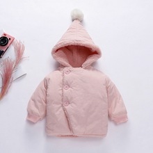 外套婴儿女宝宝棉衣加绒厚粉色个月男童棉袄连帽新款幼羽绒棉服