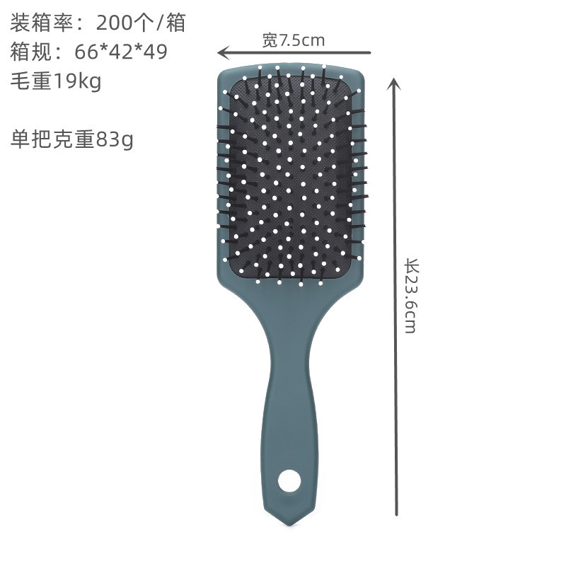 Abstinence Series Square Airbag Comb Air Cushion Massage Straight Hair Large Plate Comb Wide Tooth Lady Curly Hair Air Styling Comb